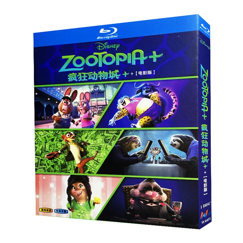 アニメ「ズートピア＆ズートピア+」 日本語字幕ブルーレイ[Blu-ray-BOX] 1-DISC ジニファー・グッドウィン ジェイソン・ベイトマン