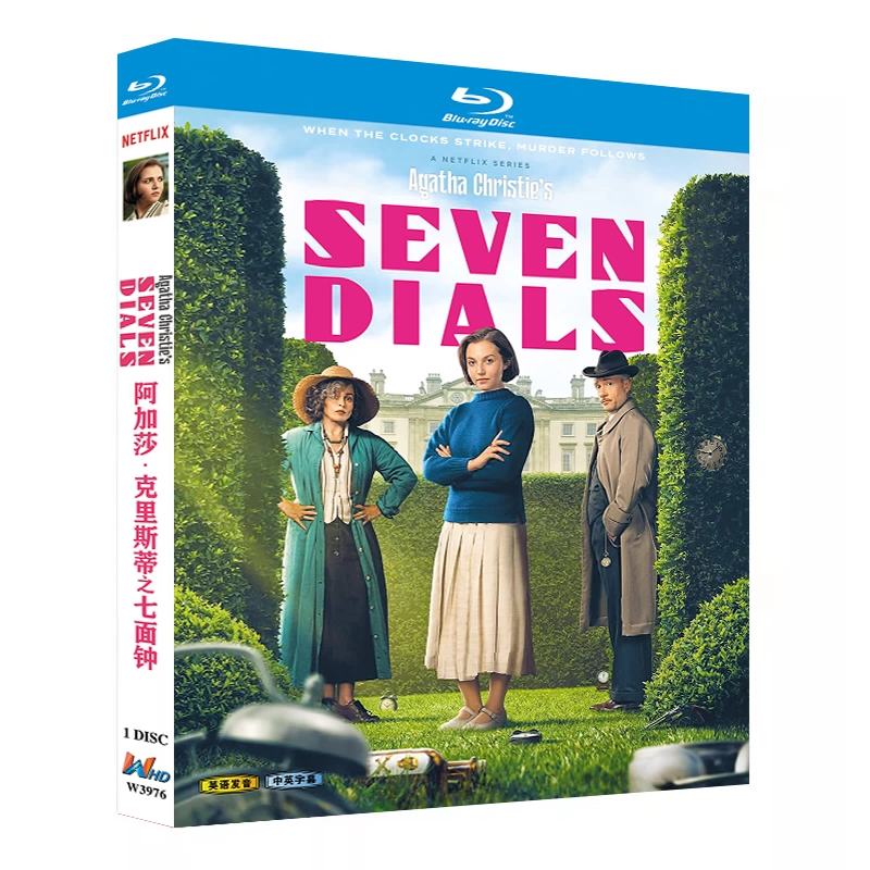 映画「アガサ・クリスティのセブンダイヤルズ」 日本語字幕ブルーレイ[Blu-ray-BOX] 1-DISC ミア・マッケナ・ブルース ヘレナ・ボナム・カーター