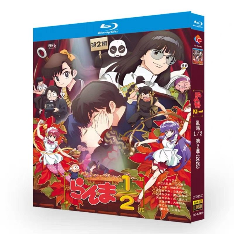 アニメ「らんま1/2 第2期 (2025)」 日本語字幕ブルーレイ[Blu-ray-BOX] 1-DISC